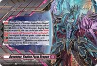 Revenger, Raging Form Dragon (Crest) - DZ-PS02: Premium Deckset “Revenger” - Cardfight Vanguard card