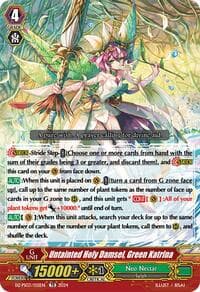 Untainted Holy Damsel, Green Katrina - DZ-PS03: Premium Deckset “Musketeer” - Cardfight Vanguard card