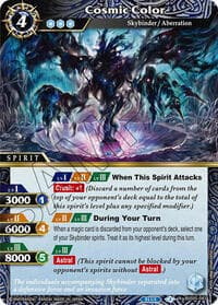 Cosmic Color - Strangers in the Sky - Battle Spirits Saga card