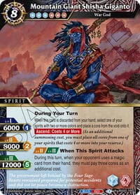 Mountain Giant Shisha Giganto - Strangers in the Sky - Battle Spirits Saga card