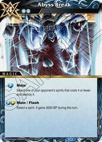 Abyss Break - Strangers in the Sky - Battle Spirits Saga card