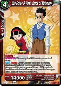 Son Gohan & Videl, Bonds of Matrimony - Legend of the Dragon Balls Pre-Release Cards - Dragon Ball Super: Masters card