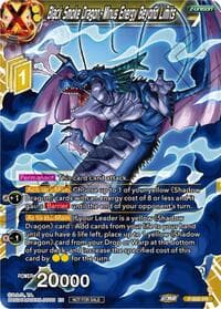 Black Smoke Dragon, Minus Energy Beyond Limits - Promotion Cards - Dragon Ball Super: Masters card