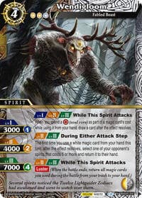 Wendigloom - Strangers in the Sky - Battle Spirits Saga card