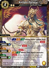 Knight Aglaea - Strangers in the Sky - Battle Spirits Saga card