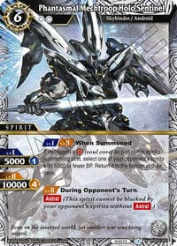Phantasmal Mechtroop Holo Sentinel - Strangers in the Sky - Battle Spirits Saga card