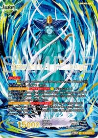 Six-Star Ball // Oceanus Shenron, Elegant Shadow Dragon (Gold Stamped) - Promotion Cards - Dragon Ball Super: Masters card