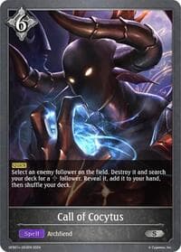Call of Cocytus - GFB01: Guide to Glory - Shadowverse: Evolve card