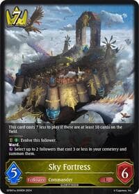 Sky Fortress - GFB01: Guide to Glory - Shadowverse: Evolve card
