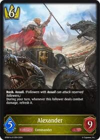 Alexander - GFB01: Guide to Glory - Shadowverse: Evolve card