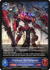 Tisiphone, the Malignant - GFB01: Guide to Glory - Shadowverse: Evolve card