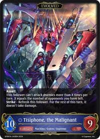 Tisiphone, the Malignant (Evolved) - GFB01: Guide to Glory - Shadowverse: Evolve card