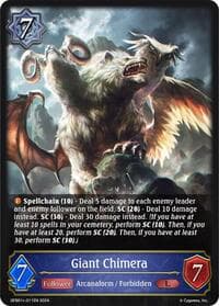 Giant Chimera - GFB01: Guide to Glory - Shadowverse: Evolve card