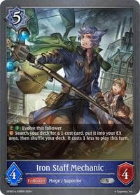 Iron Staff Mechanic - GFB01: Guide to Glory - Shadowverse: Evolve card