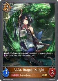 Aiela, Dragon Knight - GFB01: Guide to Glory - Shadowverse: Evolve card