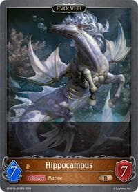 Hippocampus Evolved - GFB01: Guide to Glory - Shadowverse: Evolve card