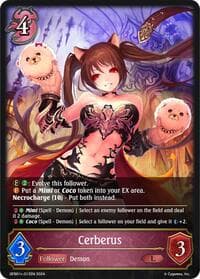 Cerberus - GFB01: Guide to Glory - Shadowverse: Evolve card
