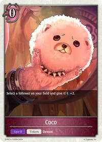 Coco - GFB01: Guide to Glory - Shadowverse: Evolve card