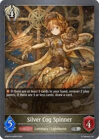 Silver Cog Spinner (GFB01b-049EN) - GFB01: Guide to Glory - Shadowverse: Evolve card