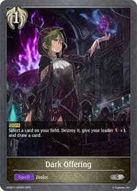 Dark Offering - GFB01: Guide to Glory - Shadowverse: Evolve card