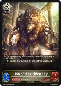 Lion of the Golden City - GFB01: Guide to Glory - Shadowverse: Evolve card
