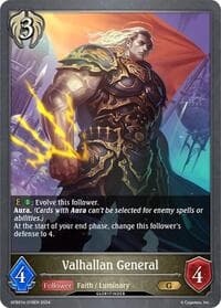 Valhallan General - GFB01: Guide to Glory - Shadowverse: Evolve card