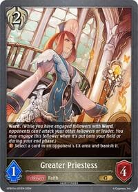 Greater Priestess - GFB01: Guide to Glory - Shadowverse: Evolve card