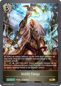 Noble Fangs - GFB01: Guide to Glory - Shadowverse: Evolve card