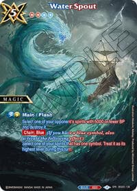 Water Spout (SPR) - Strangers in the Sky - Battle Spirits Saga card