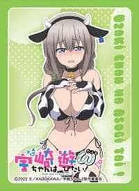 Chara Sleeve Collection Matte Series No.MT1535: Uzaki-chan Wants to Hang Out! Double - Tsuki Uzaki (65-Pack) - Movic Imported Card Sleeves - Card Sleeves card