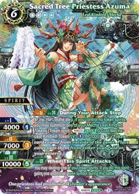 Sacred Tree Priestess Azuma (SPR) - Strangers in the Sky - Battle Spirits Saga card