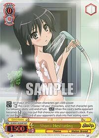 Shana Hesitating (SHP) - Shakugan no Shana Premium Booster - Weiss Schwarz card