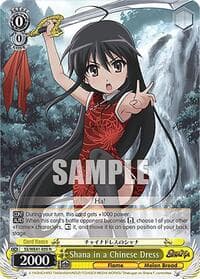 Shana in a Chinese Dress - Shakugan no Shana Premium Booster - Weiss Schwarz card