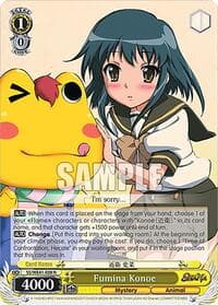 Fumina Konoe - Shakugan no Shana Premium Booster - Weiss Schwarz card