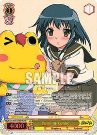 Fumina Konoe (SHP) - Shakugan no Shana Premium Booster - Weiss Schwarz card