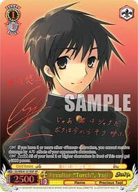 Peculiar "Torch", Yuji (SP) - Shakugan no Shana Premium Booster - Weiss Schwarz card