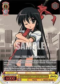Student of Misaki High, Shana (SHP) - Shakugan no Shana Premium Booster - Weiss Schwarz card