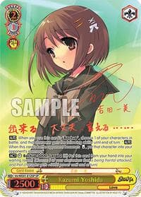 Kazumi Yoshida (SP) - Shakugan no Shana Premium Booster - Weiss Schwarz card