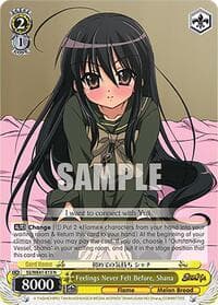 Feelings Never Felt Before, Shana - Shakugan no Shana Premium Booster - Weiss Schwarz card
