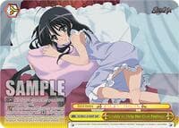 Unable to Help Her Own Feelings (SHP) - Shakugan no Shana Premium Booster - Weiss Schwarz card