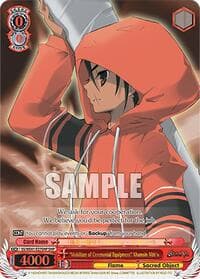 "Mobilizer of Ceremonial Equipment" Khamsin Nbh'w (SHP) - Shakugan no Shana Premium Booster - Weiss Schwarz card
