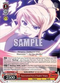 "Improvisational Poem of Slaughter" Margery - Shakugan no Shana Premium Booster - Weiss Schwarz card