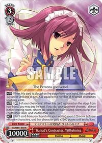 Tiamat's Contractor, Wilhelmina - Shakugan no Shana Premium Booster - Weiss Schwarz card
