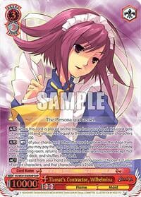 Tiamat's Contractor, Wilhelmina (SHP) - Shakugan no Shana Premium Booster - Weiss Schwarz card