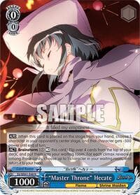 "Master Throne" Hecate - Shakugan no Shana Premium Booster - Weiss Schwarz card