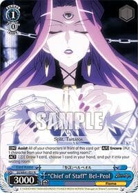 "Chief of Staff" Bel-Peol - Shakugan no Shana Premium Booster - Weiss Schwarz card