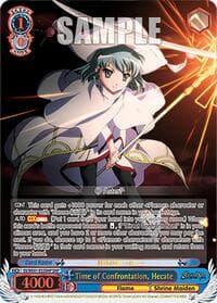 Time of Confrontation, Hecate (SHP) - Shakugan no Shana Premium Booster - Weiss Schwarz card