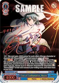 Time of Confrontation, Hecate (SP) - Shakugan no Shana Premium Booster - Weiss Schwarz card