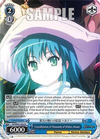 Crystallization of Thousands of Wishes, Hecate - Shakugan no Shana Premium Booster - Weiss Schwarz card