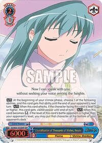 Crystallization of Thousands of Wishes, Hecate (SHP) - Shakugan no Shana Premium Booster - Weiss Schwarz card